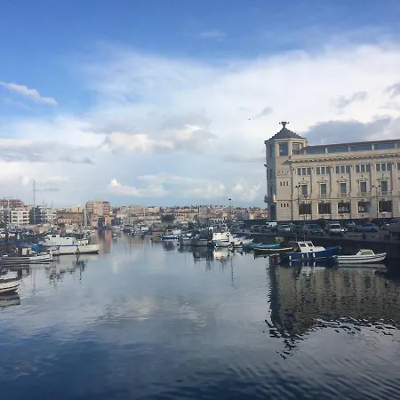 A Casa Di Clara דירה סירקוזה